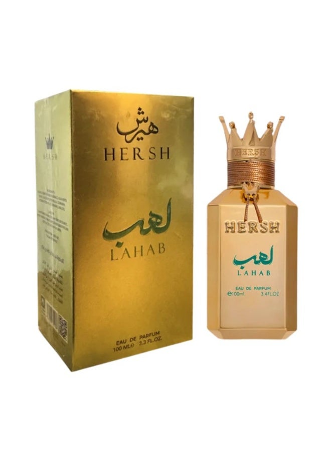 العز للعود عطرهيرش لهب او دو برفيوم 100مل - Image 2